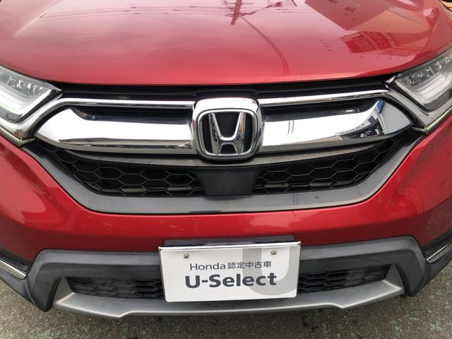 ＣＲ－Ｖ ＥＸ　純正ナビ　ＥＴＣ　ドラレコ　ＬＥＤ　アルミホイール　シートヒーター　シ－トヒ－タ－　サイドエアバック　リアカメラ　フルオートエアコン　ＤＶＤ再生　１オーナー　キーレス　エアバック　クルーズコントロール（47枚目）
