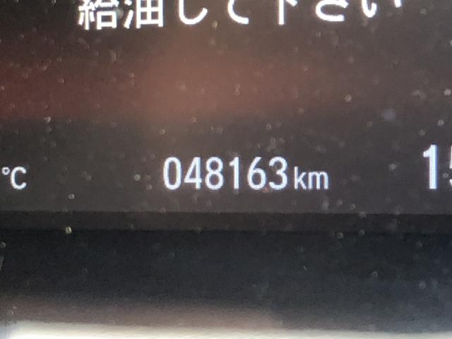 ＣＲ－Ｖ ＥＸ　純正ナビ　ＥＴＣ　ドラレコ　ＬＥＤ　アルミホイール　シートヒーター　シ－トヒ－タ－　サイドエアバック　リアカメラ　フルオートエアコン　ＤＶＤ再生　１オーナー　キーレス　エアバック　クルーズコントロール（57枚目）