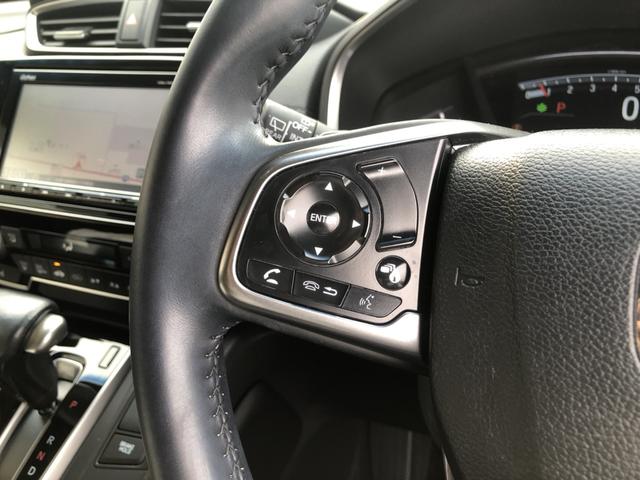 ＣＲ－Ｖ ＥＸ　純正ナビ　ＥＴＣ　ドラレコ　ＬＥＤ　アルミホイール　シートヒーター　シ－トヒ－タ－　サイドエアバック　リアカメラ　フルオートエアコン　ＤＶＤ再生　１オーナー　キーレス　エアバック　クルーズコントロール（58枚目）