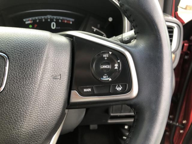 ＣＲ－Ｖ ＥＸ　純正ナビ　ＥＴＣ　ドラレコ　ＬＥＤ　アルミホイール　シートヒーター　シ－トヒ－タ－　サイドエアバック　リアカメラ　フルオートエアコン　ＤＶＤ再生　１オーナー　キーレス　エアバック　クルーズコントロール（59枚目）