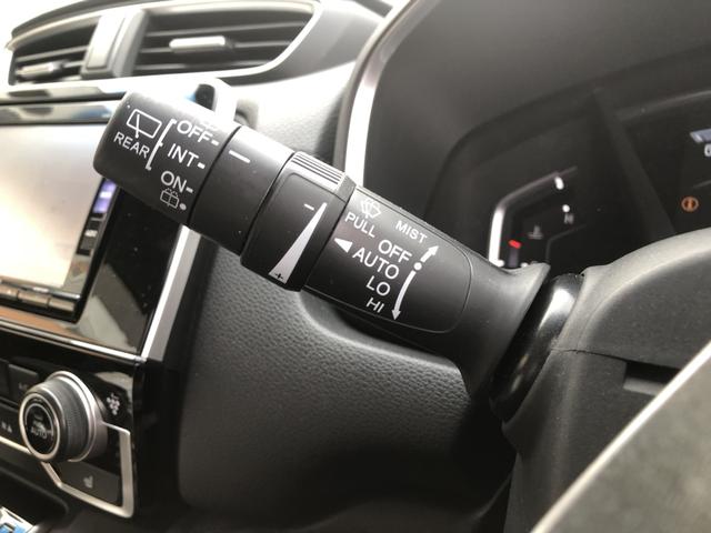 ＣＲ－Ｖ ＥＸ　純正ナビ　ＥＴＣ　ドラレコ　ＬＥＤ　アルミホイール　シートヒーター　シ－トヒ－タ－　サイドエアバック　リアカメラ　フルオートエアコン　ＤＶＤ再生　１オーナー　キーレス　エアバック　クルーズコントロール（60枚目）