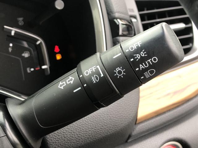 ＣＲ－Ｖ ＥＸ　純正ナビ　ＥＴＣ　ドラレコ　ＬＥＤ　アルミホイール　シートヒーター　シ－トヒ－タ－　サイドエアバック　リアカメラ　フルオートエアコン　ＤＶＤ再生　１オーナー　キーレス　エアバック　クルーズコントロール（61枚目）