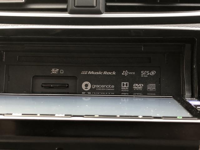 ＣＲ－Ｖ ＥＸ　純正ナビ　ＥＴＣ　ドラレコ　ＬＥＤ　アルミホイール　シートヒーター　シ－トヒ－タ－　サイドエアバック　リアカメラ　フルオートエアコン　ＤＶＤ再生　１オーナー　キーレス　エアバック　クルーズコントロール（62枚目）