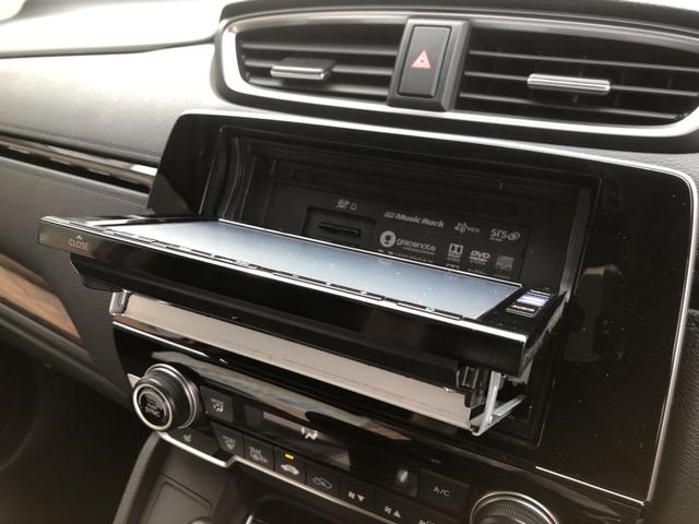 ＣＲ－Ｖ ＥＸ　純正ナビ　ＥＴＣ　ドラレコ　ＬＥＤ　アルミホイール　シートヒーター　シ－トヒ－タ－　サイドエアバック　リアカメラ　フルオートエアコン　ＤＶＤ再生　１オーナー　キーレス　エアバック　クルーズコントロール（63枚目）