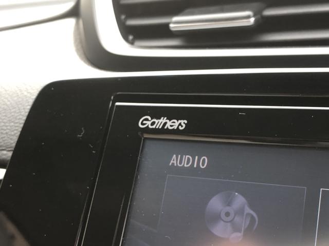 ＣＲ－Ｖ ＥＸ　純正ナビ　ＥＴＣ　ドラレコ　ＬＥＤ　アルミホイール　シートヒーター　シ－トヒ－タ－　サイドエアバック　リアカメラ　フルオートエアコン　ＤＶＤ再生　１オーナー　キーレス　エアバック　クルーズコントロール（64枚目）