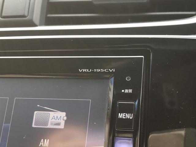ＣＲ－Ｖ ＥＸ　純正ナビ　ＥＴＣ　ドラレコ　ＬＥＤ　アルミホイール　シートヒーター　シ－トヒ－タ－　サイドエアバック　リアカメラ　フルオートエアコン　ＤＶＤ再生　１オーナー　キーレス　エアバック　クルーズコントロール（65枚目）