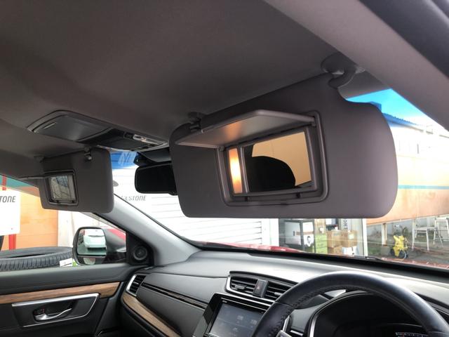 ＣＲ－Ｖ ＥＸ　純正ナビ　ＥＴＣ　ドラレコ　ＬＥＤ　アルミホイール　シートヒーター　シ－トヒ－タ－　サイドエアバック　リアカメラ　フルオートエアコン　ＤＶＤ再生　１オーナー　キーレス　エアバック　クルーズコントロール（68枚目）