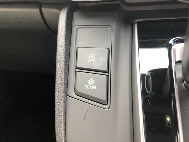 ＣＲ－Ｖ ＥＸ　純正ナビ　ＥＴＣ　ドラレコ　ＬＥＤ　アルミホイール　シートヒーター　シ－トヒ－タ－　サイドエアバック　リアカメラ　フルオートエアコン　ＤＶＤ再生　１オーナー　キーレス　エアバック　クルーズコントロール（69枚目）