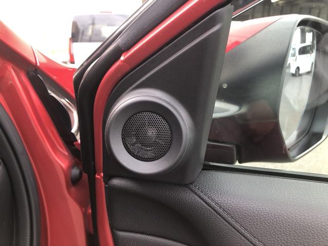 ＣＲ－Ｖ ＥＸ　純正ナビ　ＥＴＣ　ドラレコ　ＬＥＤ　アルミホイール　シートヒーター　シ－トヒ－タ－　サイドエアバック　リアカメラ　フルオートエアコン　ＤＶＤ再生　１オーナー　キーレス　エアバック　クルーズコントロール（70枚目）