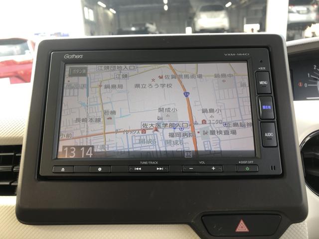 N-BOX G・Lホンダセンシング 純正ナビ ETC 両側電動スライドドア LED ワンオーナー W電動ドア レーダブレーキ Aストップ カーテンエアバック 禁煙 ESC キーフリーシステム オートライト バックM 1オーナー USB(4枚目)