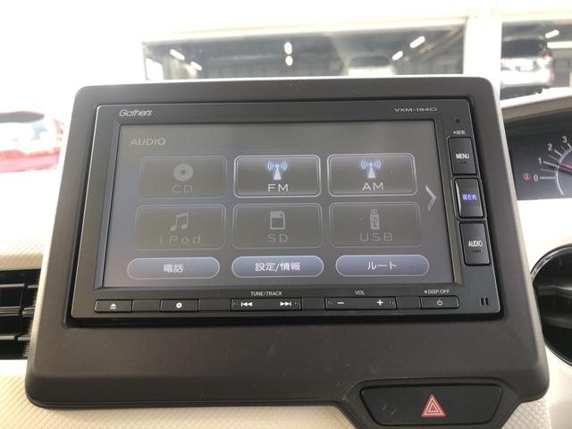 N-BOX G・Lホンダセンシング 純正ナビ ETC 両側電動スライドドア LED ワンオーナー W電動ドア レーダブレーキ Aストップ カーテンエアバック 禁煙 ESC キーフリーシステム オートライト バックM 1オーナー USB(5枚目)