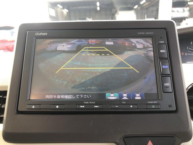 N-BOX G・Lホンダセンシング 純正ナビ ETC 両側電動スライドドア LED ワンオーナー W電動ドア レーダブレーキ Aストップ カーテンエアバック 禁煙 ESC キーフリーシステム オートライト バックM 1オーナー USB(6枚目)