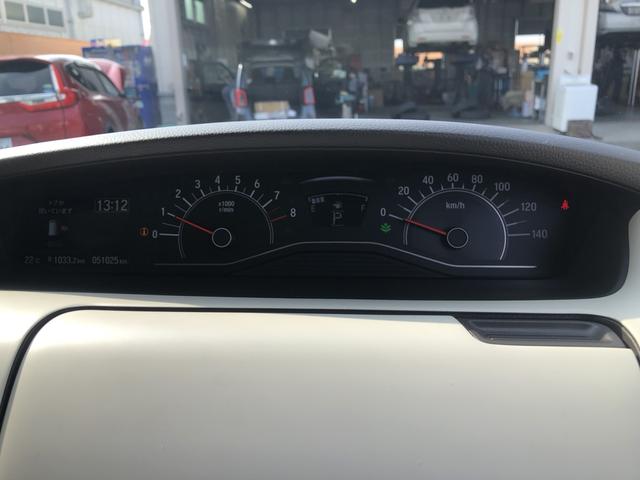 N-BOX G・Lホンダセンシング 純正ナビ ETC 両側電動スライドドア LED ワンオーナー W電動ドア レーダブレーキ Aストップ カーテンエアバック 禁煙 ESC キーフリーシステム オートライト バックM 1オーナー USB(9枚目)