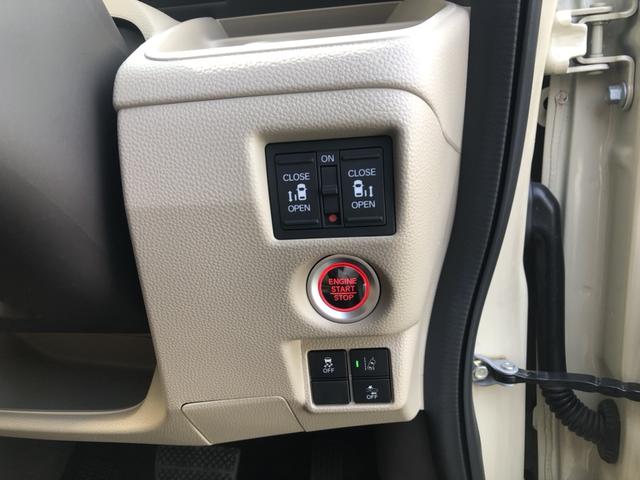 N-BOX G・Lホンダセンシング 純正ナビ ETC 両側電動スライドドア LED ワンオーナー W電動ドア レーダブレーキ Aストップ カーテンエアバック 禁煙 ESC キーフリーシステム オートライト バックM 1オーナー USB(12枚目)