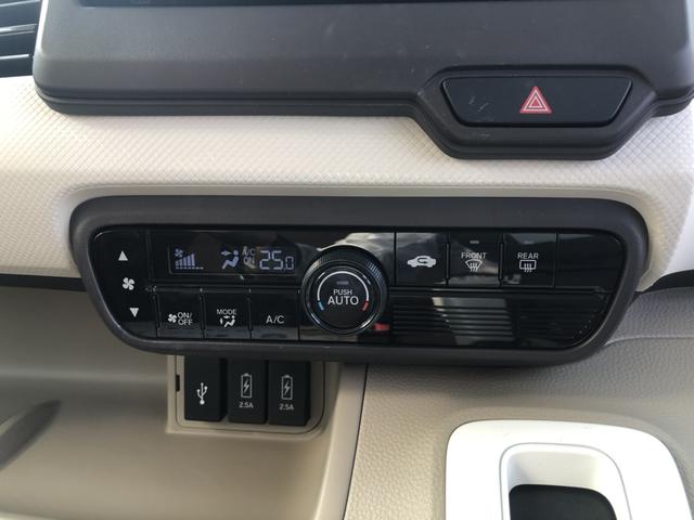 N-BOX G・Lホンダセンシング 純正ナビ ETC 両側電動スライドドア LED ワンオーナー W電動ドア レーダブレーキ Aストップ カーテンエアバック 禁煙 ESC キーフリーシステム オートライト バックM 1オーナー USB(13枚目)