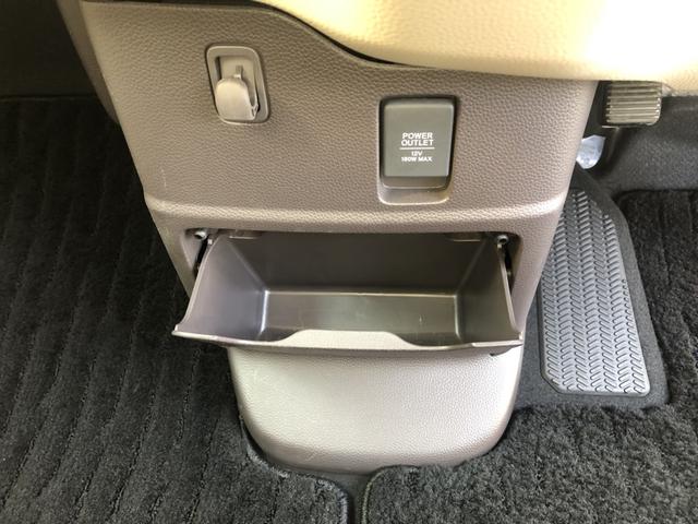 N-BOX G・Lホンダセンシング 純正ナビ ETC 両側電動スライドドア LED ワンオーナー W電動ドア レーダブレーキ Aストップ カーテンエアバック 禁煙 ESC キーフリーシステム オートライト バックM 1オーナー USB(17枚目)