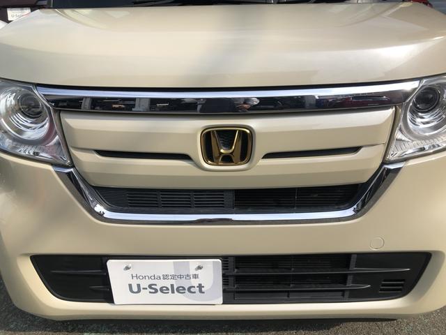 N-BOX G・Lホンダセンシング 純正ナビ ETC 両側電動スライドドア LED ワンオーナー W電動ドア レーダブレーキ Aストップ カーテンエアバック 禁煙 ESC キーフリーシステム オートライト バックM 1オーナー USB(43枚目)
