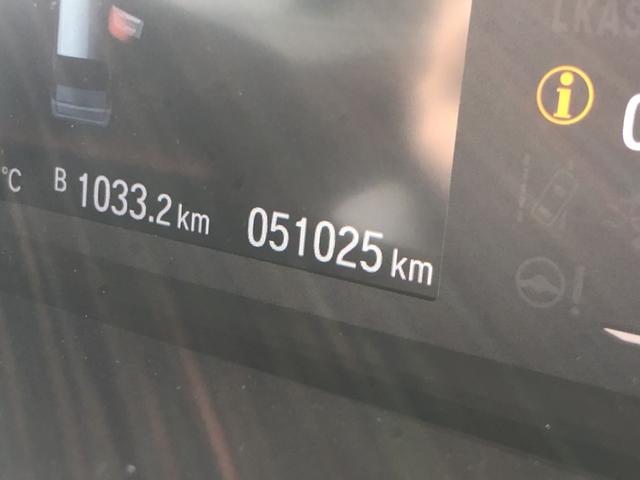 N-BOX G・Lホンダセンシング 純正ナビ ETC 両側電動スライドドア LED ワンオーナー W電動ドア レーダブレーキ Aストップ カーテンエアバック 禁煙 ESC キーフリーシステム オートライト バックM 1オーナー USB(50枚目)