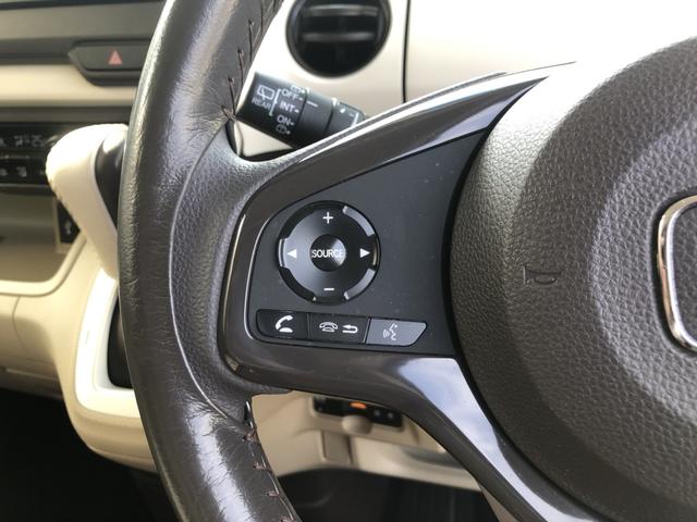 N-BOX G・Lホンダセンシング 純正ナビ ETC 両側電動スライドドア LED ワンオーナー W電動ドア レーダブレーキ Aストップ カーテンエアバック 禁煙 ESC キーフリーシステム オートライト バックM 1オーナー USB(52枚目)