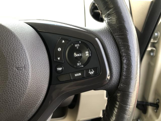 N-BOX G・Lホンダセンシング 純正ナビ ETC 両側電動スライドドア LED ワンオーナー W電動ドア レーダブレーキ Aストップ カーテンエアバック 禁煙 ESC キーフリーシステム オートライト バックM 1オーナー USB(53枚目)
