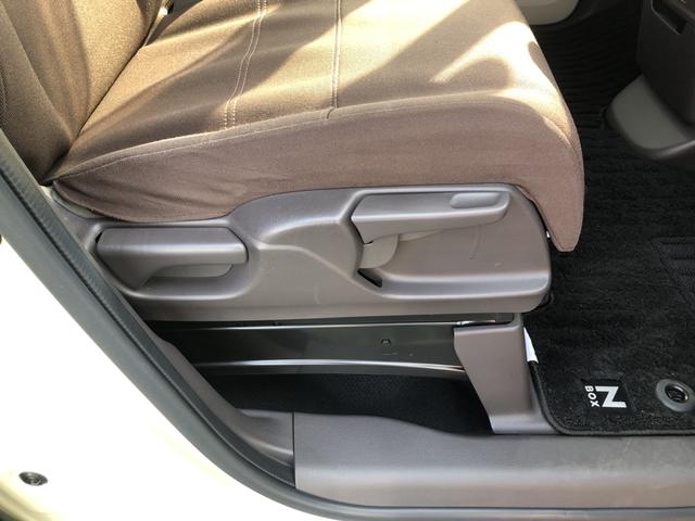 N-BOX G・Lホンダセンシング 純正ナビ ETC 両側電動スライドドア LED ワンオーナー W電動ドア レーダブレーキ Aストップ カーテンエアバック 禁煙 ESC キーフリーシステム オートライト バックM 1オーナー USB(62枚目)