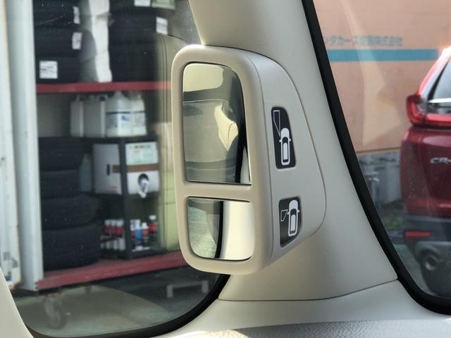 N-BOX G・Lホンダセンシング 純正ナビ ETC 両側電動スライドドア LED ワンオーナー W電動ドア レーダブレーキ Aストップ カーテンエアバック 禁煙 ESC キーフリーシステム オートライト バックM 1オーナー USB(64枚目)