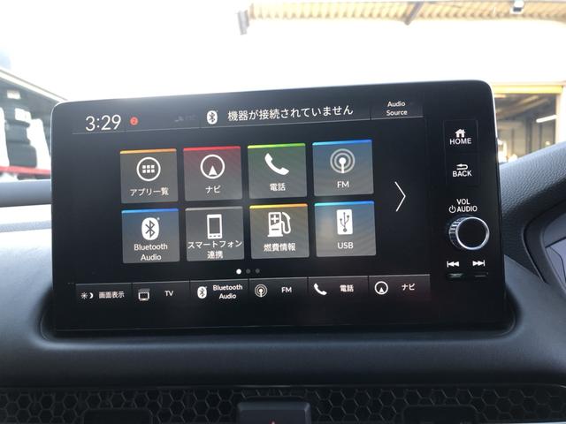 ＺＲ－Ｖ Ｚ　純正ナビ　ＥＴＣ　前後ドラレコ　ブラインドスポットインフォメーション　マルチビューカメラ　Ｄレコ　盗難防止システム　インテリキー　カーテンエアバック　地デジ　ＶＳＡ　ワンオーナー　Ｂカメラ　クルコン（5枚目）