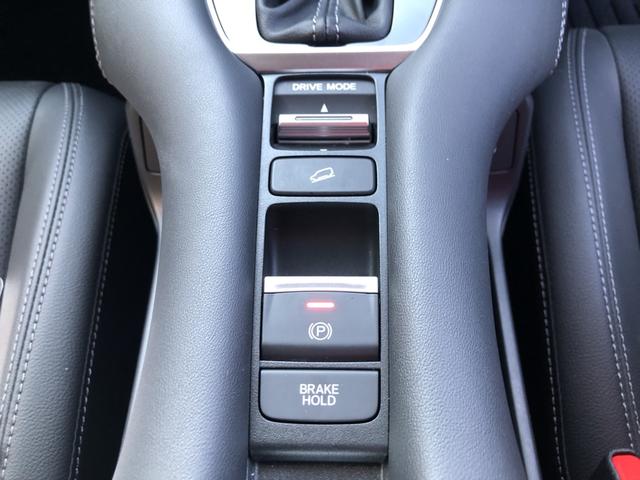 ＺＲ－Ｖ Ｚ　純正ナビ　ＥＴＣ　前後ドラレコ　ブラインドスポットインフォメーション　マルチビューカメラ　Ｄレコ　盗難防止システム　インテリキー　カーテンエアバック　地デジ　ＶＳＡ　ワンオーナー　Ｂカメラ　クルコン（14枚目）