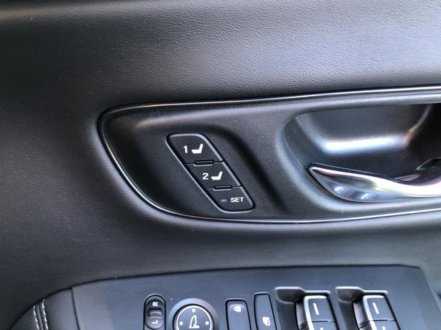 ＺＲ－Ｖ Ｚ　純正ナビ　ＥＴＣ　前後ドラレコ　ブラインドスポットインフォメーション　マルチビューカメラ　Ｄレコ　盗難防止システム　インテリキー　カーテンエアバック　地デジ　ＶＳＡ　ワンオーナー　Ｂカメラ　クルコン（15枚目）