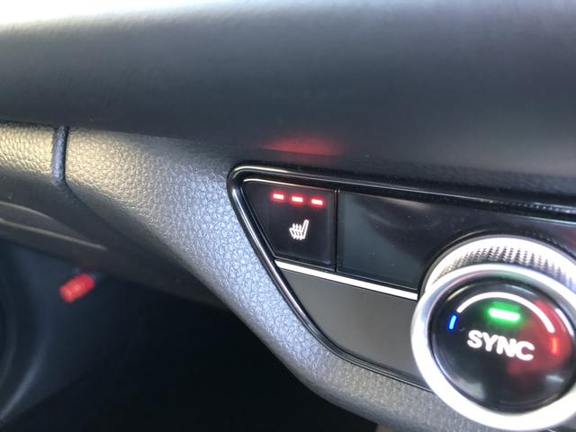 ＺＲ－Ｖ Ｚ　純正ナビ　ＥＴＣ　前後ドラレコ　ブラインドスポットインフォメーション　マルチビューカメラ　Ｄレコ　盗難防止システム　インテリキー　カーテンエアバック　地デジ　ＶＳＡ　ワンオーナー　Ｂカメラ　クルコン（19枚目）