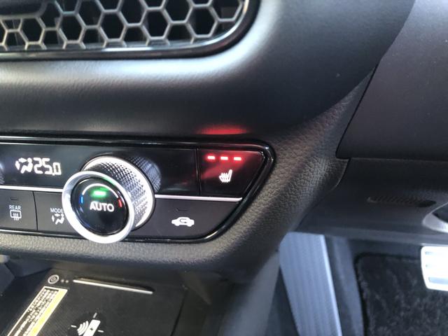 ＺＲ－Ｖ Ｚ　純正ナビ　ＥＴＣ　前後ドラレコ　ブラインドスポットインフォメーション　マルチビューカメラ　Ｄレコ　盗難防止システム　インテリキー　カーテンエアバック　地デジ　ＶＳＡ　ワンオーナー　Ｂカメラ　クルコン（20枚目）