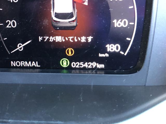 ＺＲ－Ｖ Ｚ　純正ナビ　ＥＴＣ　前後ドラレコ　ブラインドスポットインフォメーション　マルチビューカメラ　Ｄレコ　盗難防止システム　インテリキー　カーテンエアバック　地デジ　ＶＳＡ　ワンオーナー　Ｂカメラ　クルコン（60枚目）