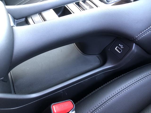 ＺＲ－Ｖ Ｚ　純正ナビ　ＥＴＣ　前後ドラレコ　ブラインドスポットインフォメーション　マルチビューカメラ　Ｄレコ　盗難防止システム　インテリキー　カーテンエアバック　地デジ　ＶＳＡ　ワンオーナー　Ｂカメラ　クルコン（76枚目）