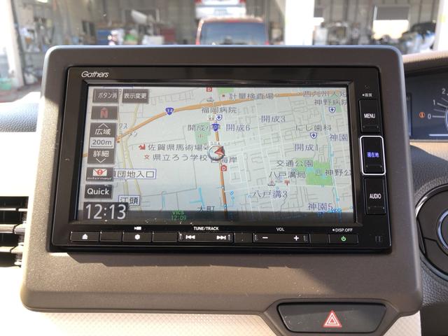 Ｎ－ＢＯＸ Ｌ　純正ナビ　片側電動スライドドア　ＬＥＤ　シートヒーター　ホンダセンシング　衝突回避支援ブレーキ　Ｉ－ＳＴＯＰ　クリソナ　ＰＷ　パワステ　Ｓヒーター　禁煙　１オ－ナ－　スマ－トキ－　Ｂカメ　地デジＴＶ（4枚目）