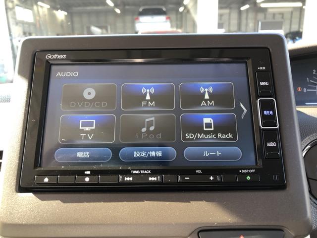 Ｎ－ＢＯＸ Ｌ　純正ナビ　片側電動スライドドア　ＬＥＤ　シートヒーター　ホンダセンシング　衝突回避支援ブレーキ　Ｉ－ＳＴＯＰ　クリソナ　ＰＷ　パワステ　Ｓヒーター　禁煙　１オ－ナ－　スマ－トキ－　Ｂカメ　地デジＴＶ（5枚目）