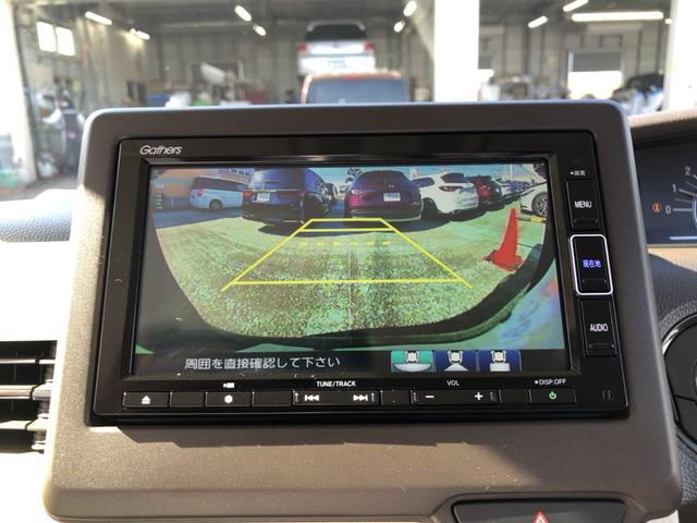 Ｎ－ＢＯＸ Ｌ　純正ナビ　片側電動スライドドア　ＬＥＤ　シートヒーター　ホンダセンシング　衝突回避支援ブレーキ　Ｉ－ＳＴＯＰ　クリソナ　ＰＷ　パワステ　Ｓヒーター　禁煙　１オ－ナ－　スマ－トキ－　Ｂカメ　地デジＴＶ（6枚目）