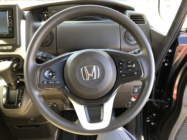 Ｎ－ＢＯＸ Ｌ　純正ナビ　片側電動スライドドア　ＬＥＤ　シートヒーター　ホンダセンシング　衝突回避支援ブレーキ　Ｉ－ＳＴＯＰ　クリソナ　ＰＷ　パワステ　Ｓヒーター　禁煙　１オ－ナ－　スマ－トキ－　Ｂカメ　地デジＴＶ（7枚目）