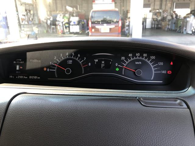 Ｎ－ＢＯＸ Ｌ　純正ナビ　片側電動スライドドア　ＬＥＤ　シートヒーター　ホンダセンシング　衝突回避支援ブレーキ　Ｉ－ＳＴＯＰ　クリソナ　ＰＷ　パワステ　Ｓヒーター　禁煙　１オ－ナ－　スマ－トキ－　Ｂカメ　地デジＴＶ（8枚目）