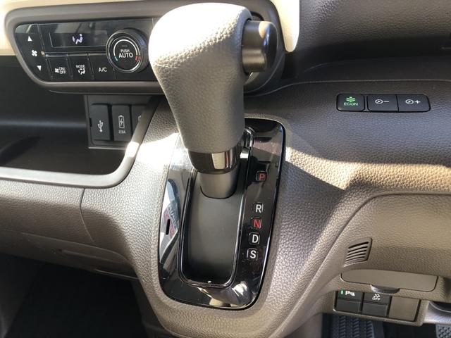 Ｎ－ＢＯＸ Ｌ　純正ナビ　片側電動スライドドア　ＬＥＤ　シートヒーター　ホンダセンシング　衝突回避支援ブレーキ　Ｉ－ＳＴＯＰ　クリソナ　ＰＷ　パワステ　Ｓヒーター　禁煙　１オ－ナ－　スマ－トキ－　Ｂカメ　地デジＴＶ（9枚目）