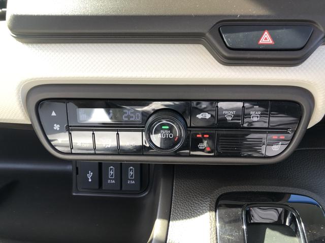Ｎ－ＢＯＸ Ｌ　純正ナビ　片側電動スライドドア　ＬＥＤ　シートヒーター　ホンダセンシング　衝突回避支援ブレーキ　Ｉ－ＳＴＯＰ　クリソナ　ＰＷ　パワステ　Ｓヒーター　禁煙　１オ－ナ－　スマ－トキ－　Ｂカメ　地デジＴＶ（11枚目）