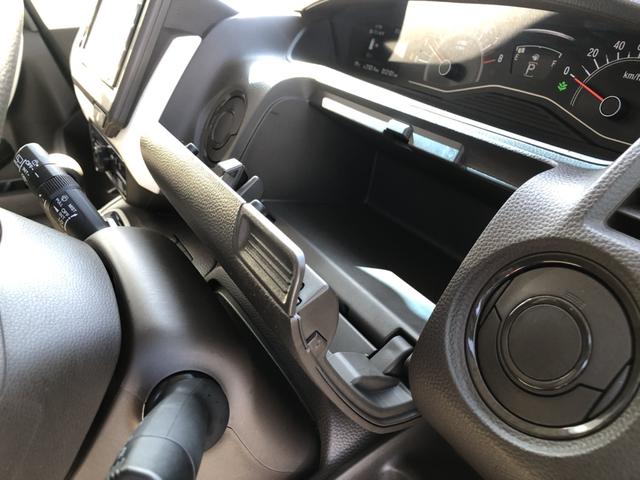 Ｎ－ＢＯＸ Ｌ　純正ナビ　片側電動スライドドア　ＬＥＤ　シートヒーター　ホンダセンシング　衝突回避支援ブレーキ　Ｉ－ＳＴＯＰ　クリソナ　ＰＷ　パワステ　Ｓヒーター　禁煙　１オ－ナ－　スマ－トキ－　Ｂカメ　地デジＴＶ（15枚目）