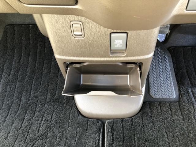 Ｎ－ＢＯＸ Ｌ　純正ナビ　片側電動スライドドア　ＬＥＤ　シートヒーター　ホンダセンシング　衝突回避支援ブレーキ　Ｉ－ＳＴＯＰ　クリソナ　ＰＷ　パワステ　Ｓヒーター　禁煙　１オ－ナ－　スマ－トキ－　Ｂカメ　地デジＴＶ（16枚目）