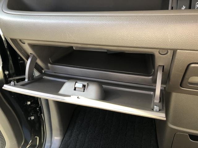 Ｎ－ＢＯＸ Ｌ　純正ナビ　片側電動スライドドア　ＬＥＤ　シートヒーター　ホンダセンシング　衝突回避支援ブレーキ　Ｉ－ＳＴＯＰ　クリソナ　ＰＷ　パワステ　Ｓヒーター　禁煙　１オ－ナ－　スマ－トキ－　Ｂカメ　地デジＴＶ（17枚目）