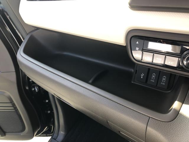 Ｎ－ＢＯＸ Ｌ　純正ナビ　片側電動スライドドア　ＬＥＤ　シートヒーター　ホンダセンシング　衝突回避支援ブレーキ　Ｉ－ＳＴＯＰ　クリソナ　ＰＷ　パワステ　Ｓヒーター　禁煙　１オ－ナ－　スマ－トキ－　Ｂカメ　地デジＴＶ（20枚目）