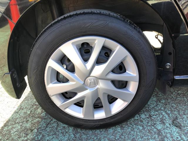 Ｎ－ＢＯＸ Ｌ　純正ナビ　片側電動スライドドア　ＬＥＤ　シートヒーター　ホンダセンシング　衝突回避支援ブレーキ　Ｉ－ＳＴＯＰ　クリソナ　ＰＷ　パワステ　Ｓヒーター　禁煙　１オ－ナ－　スマ－トキ－　Ｂカメ　地デジＴＶ（31枚目）