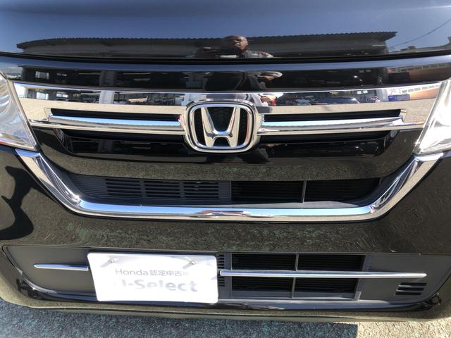 Ｎ－ＢＯＸ Ｌ　純正ナビ　片側電動スライドドア　ＬＥＤ　シートヒーター　ホンダセンシング　衝突回避支援ブレーキ　Ｉ－ＳＴＯＰ　クリソナ　ＰＷ　パワステ　Ｓヒーター　禁煙　１オ－ナ－　スマ－トキ－　Ｂカメ　地デジＴＶ（42枚目）