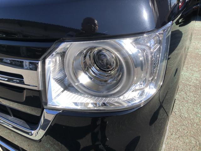 Ｎ－ＢＯＸ Ｌ　純正ナビ　片側電動スライドドア　ＬＥＤ　シートヒーター　ホンダセンシング　衝突回避支援ブレーキ　Ｉ－ＳＴＯＰ　クリソナ　ＰＷ　パワステ　Ｓヒーター　禁煙　１オ－ナ－　スマ－トキ－　Ｂカメ　地デジＴＶ（43枚目）