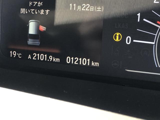 Ｎ－ＢＯＸ Ｌ　純正ナビ　片側電動スライドドア　ＬＥＤ　シートヒーター　ホンダセンシング　衝突回避支援ブレーキ　Ｉ－ＳＴＯＰ　クリソナ　ＰＷ　パワステ　Ｓヒーター　禁煙　１オ－ナ－　スマ－トキ－　Ｂカメ　地デジＴＶ（49枚目）