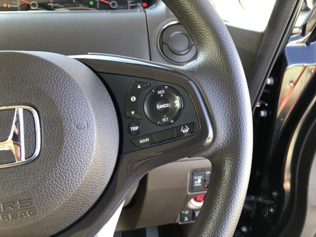 Ｎ－ＢＯＸ Ｌ　純正ナビ　片側電動スライドドア　ＬＥＤ　シートヒーター　ホンダセンシング　衝突回避支援ブレーキ　Ｉ－ＳＴＯＰ　クリソナ　ＰＷ　パワステ　Ｓヒーター　禁煙　１オ－ナ－　スマ－トキ－　Ｂカメ　地デジＴＶ（50枚目）