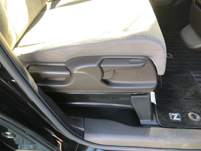 Ｎ－ＢＯＸ Ｌ　純正ナビ　片側電動スライドドア　ＬＥＤ　シートヒーター　ホンダセンシング　衝突回避支援ブレーキ　Ｉ－ＳＴＯＰ　クリソナ　ＰＷ　パワステ　Ｓヒーター　禁煙　１オ－ナ－　スマ－トキ－　Ｂカメ　地デジＴＶ（58枚目）